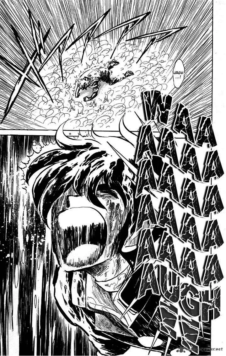 Blazing Transfer Student Chapter 84 page 25