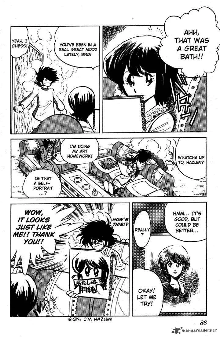 Blazing Transfer Student Chapter 84 page 10