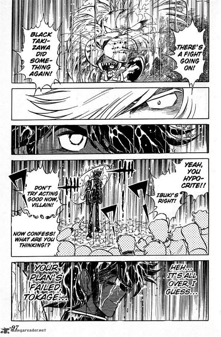 Blazing Transfer Student Chapter 84 page 19
