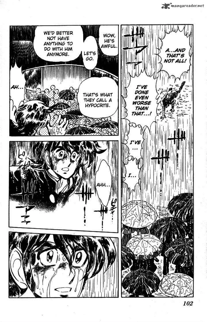 Blazing Transfer Student Chapter 84 page 24