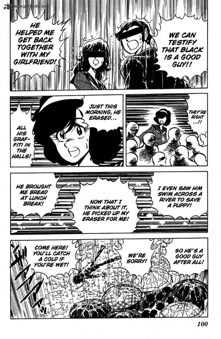Blazing Transfer Student Chapter 84 page 22
