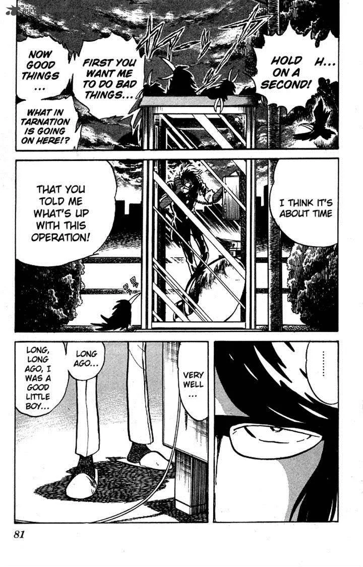 Blazing Transfer Student Chapter 84 page 3