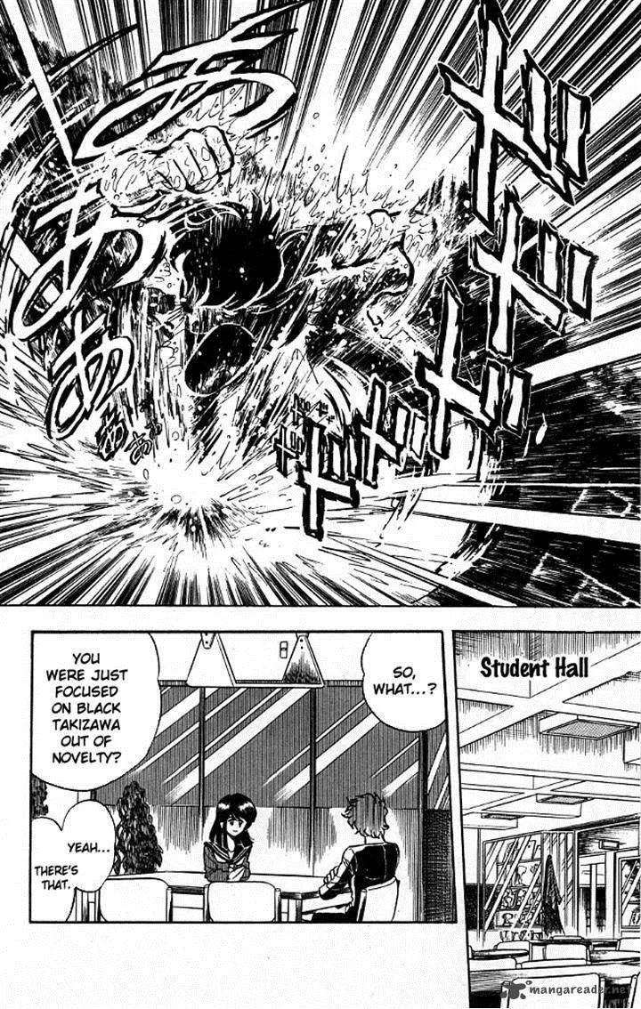 Blazing Transfer Student Chapter 84 page 26