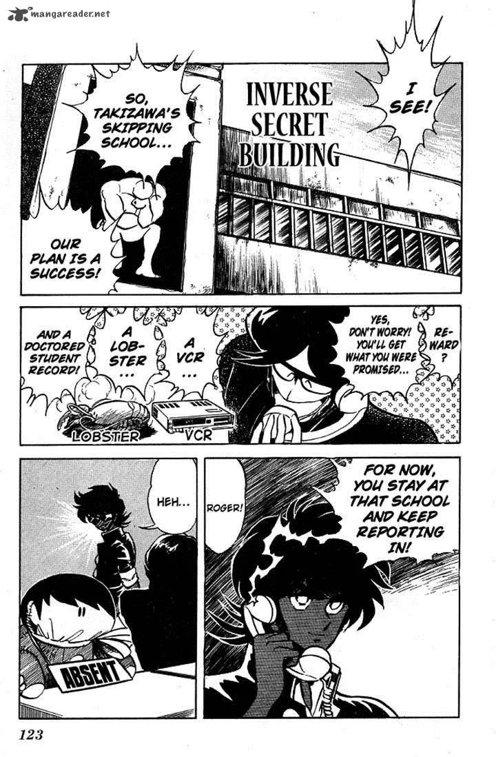 Blazing Transfer Student Chapter 85 page 15