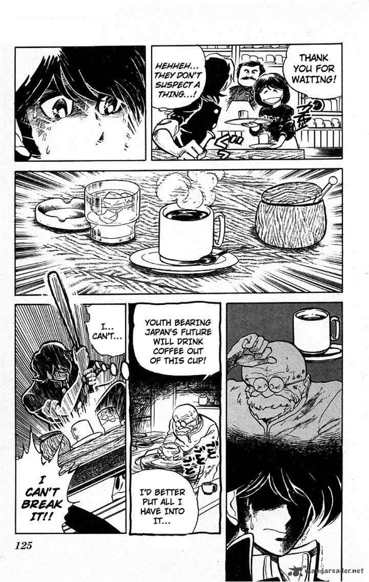 Blazing Transfer Student Chapter 85 page 17