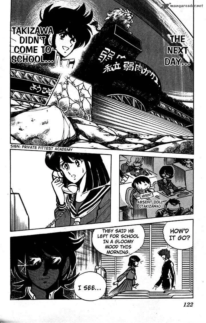 Blazing Transfer Student Chapter 85 page 14