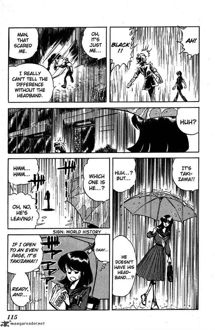 Blazing Transfer Student Chapter 85 page 7