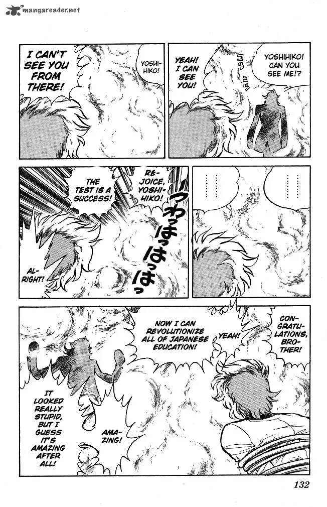 Blazing Transfer Student Chapter 86 page 6