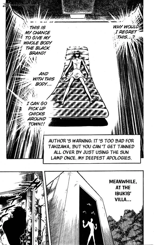 Blazing Transfer Student Chapter 86 page 3