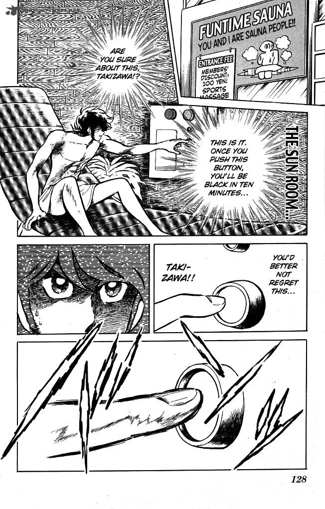 Blazing Transfer Student Chapter 86 page 2