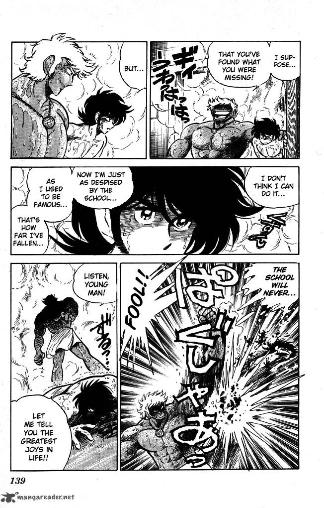Blazing Transfer Student Chapter 86 page 13