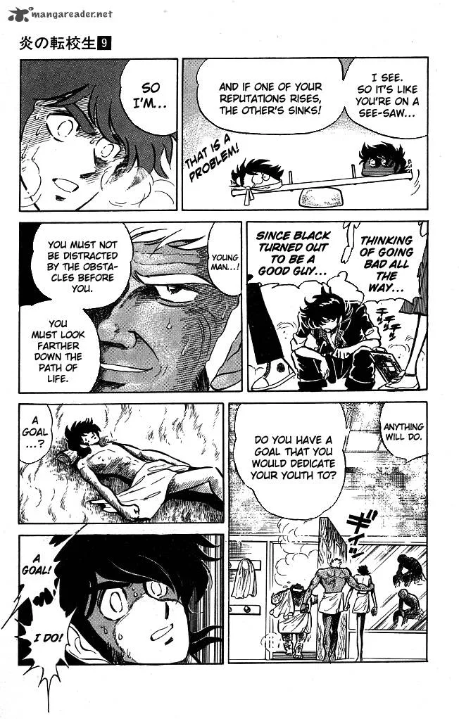 Blazing Transfer Student Chapter 86 page 11