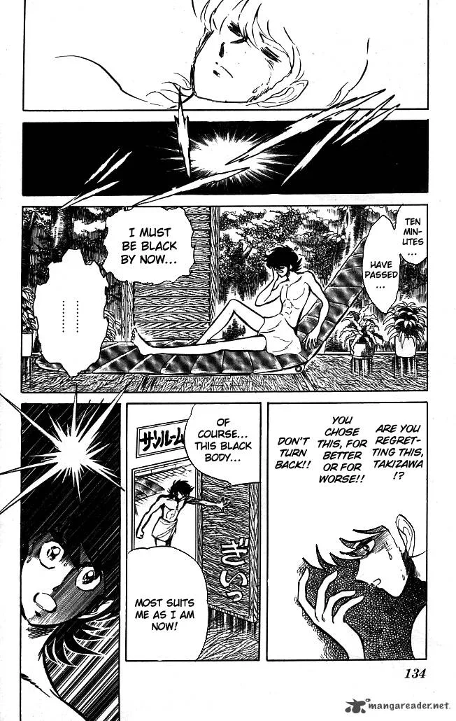 Blazing Transfer Student Chapter 86 page 8