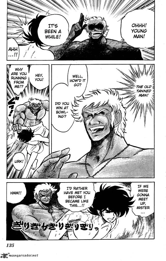 Blazing Transfer Student Chapter 86 page 9