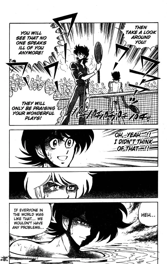 Blazing Transfer Student Chapter 86 page 16