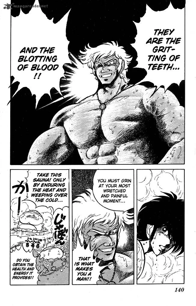 Blazing Transfer Student Chapter 86 page 14