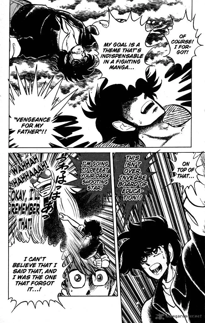 Blazing Transfer Student Chapter 86 page 12