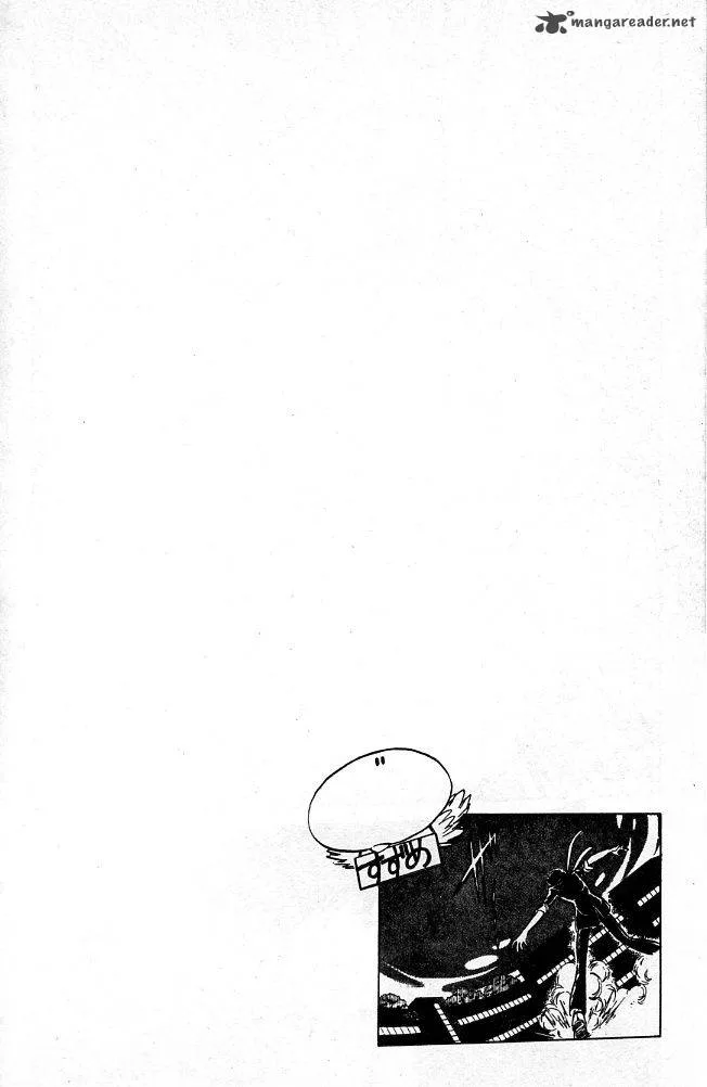 Blazing Transfer Student Chapter 87 page 18