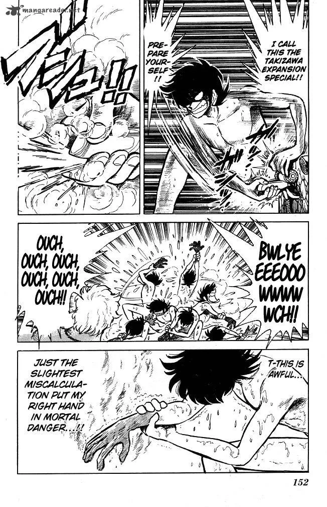 Blazing Transfer Student Chapter 87 page 8