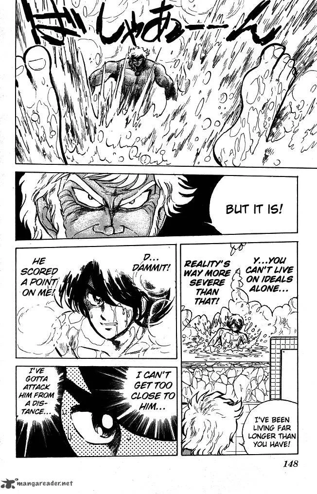 Blazing Transfer Student Chapter 87 page 4