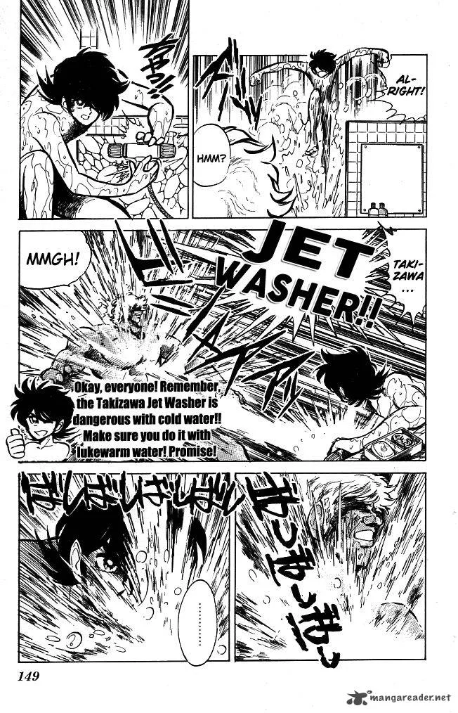 Blazing Transfer Student Chapter 87 page 5
