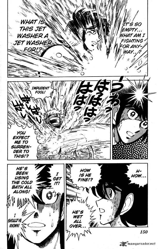 Blazing Transfer Student Chapter 87 page 6