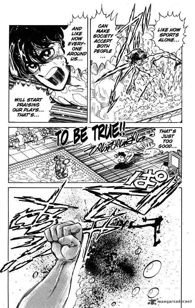 Blazing Transfer Student Chapter 87 page 3