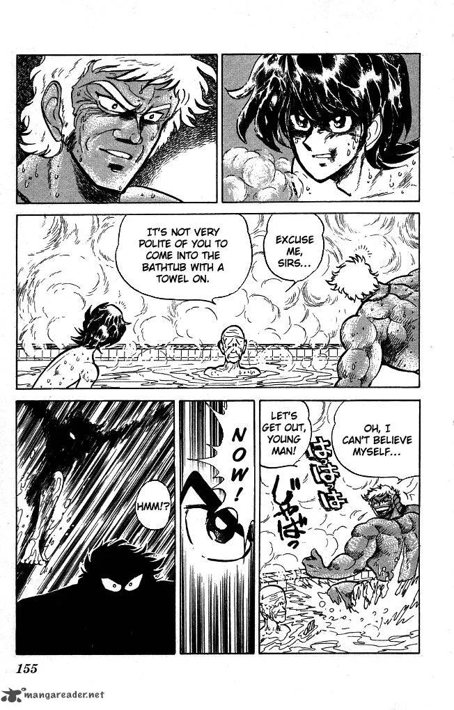 Blazing Transfer Student Chapter 87 page 11