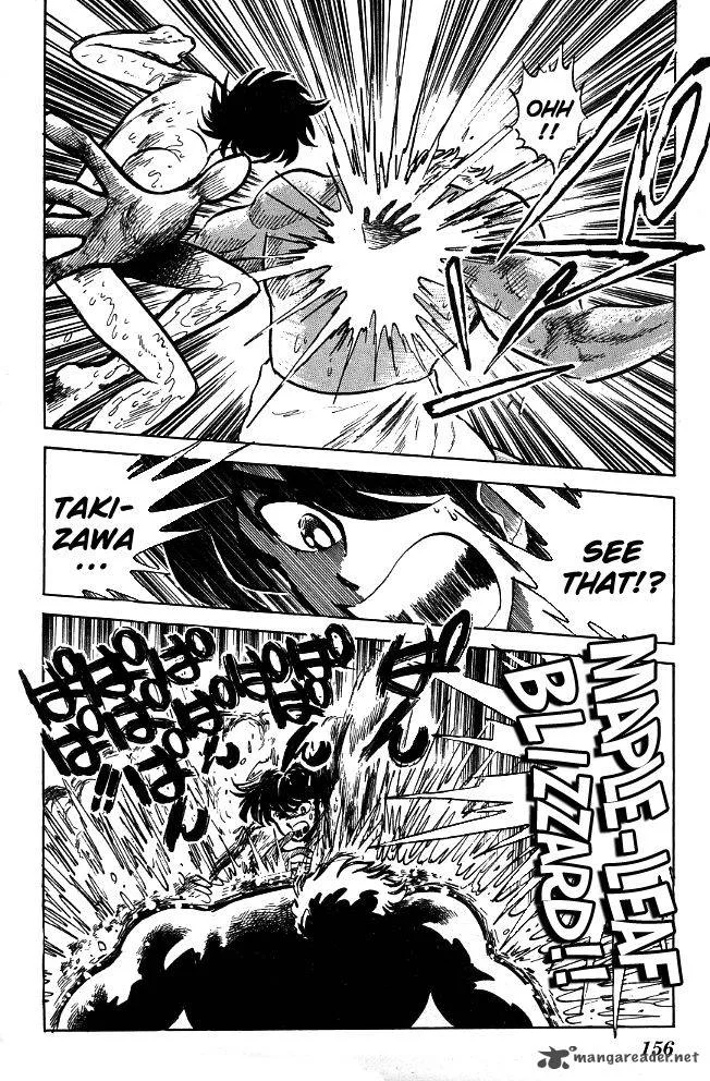 Blazing Transfer Student Chapter 87 page 12