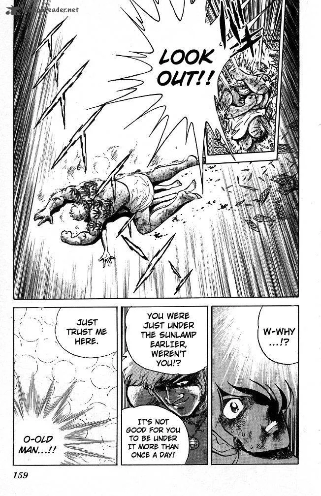 Blazing Transfer Student Chapter 87 page 15