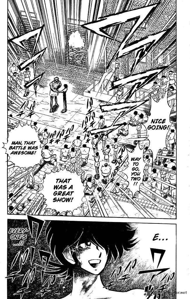 Blazing Transfer Student Chapter 87 page 17