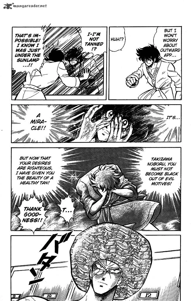 Blazing Transfer Student Chapter 88 page 6