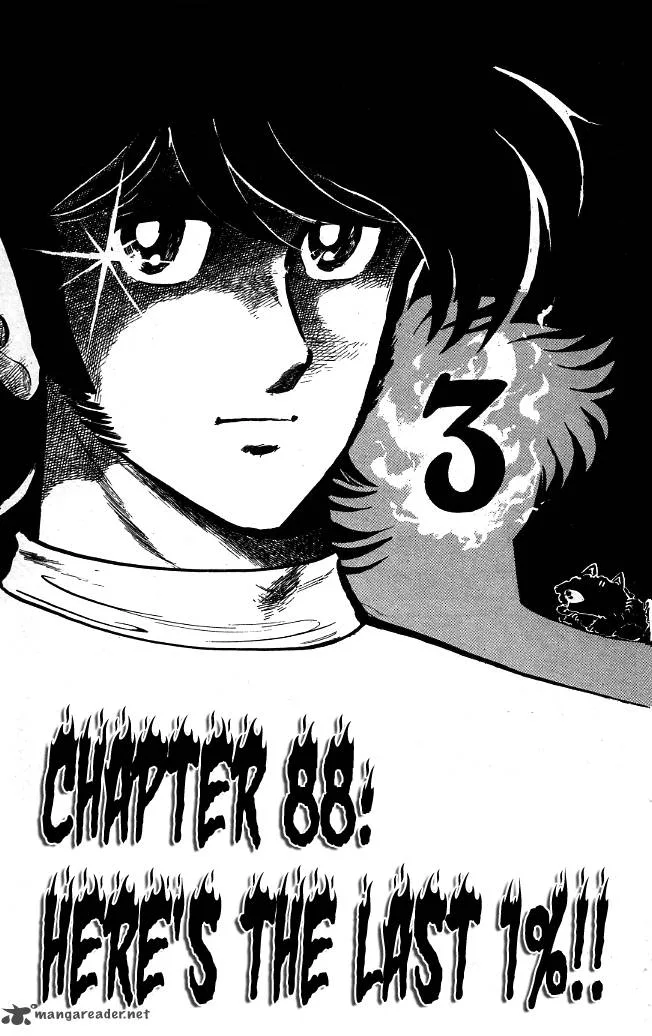 Blazing Transfer Student Chapter 88 page 1
