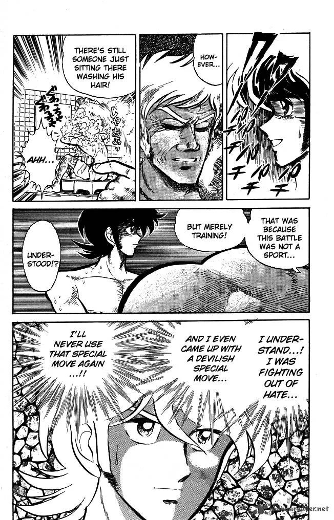 Blazing Transfer Student Chapter 88 page 3