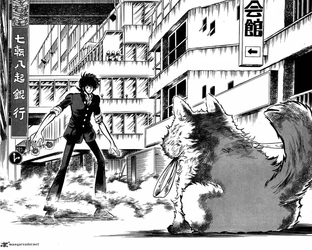 Blazing Transfer Student Chapter 88 page 10