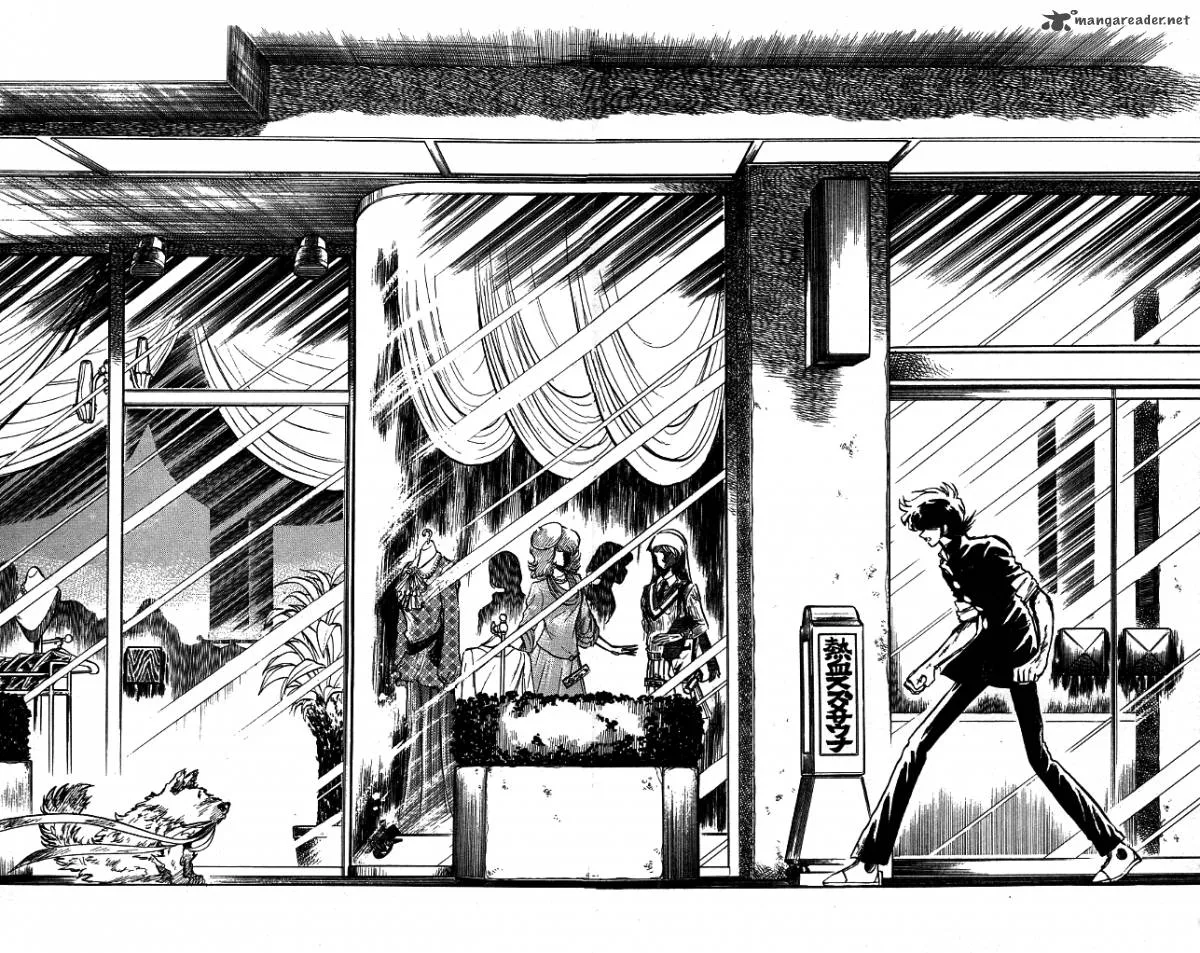Blazing Transfer Student Chapter 88 page 9