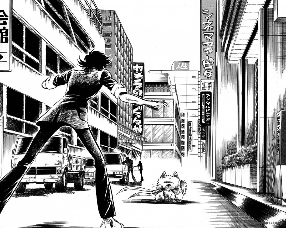 Blazing Transfer Student Chapter 88 page 8