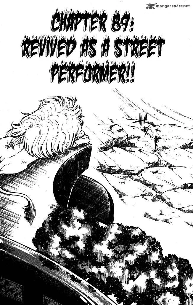 Blazing Transfer Student Chapter 89 page 4