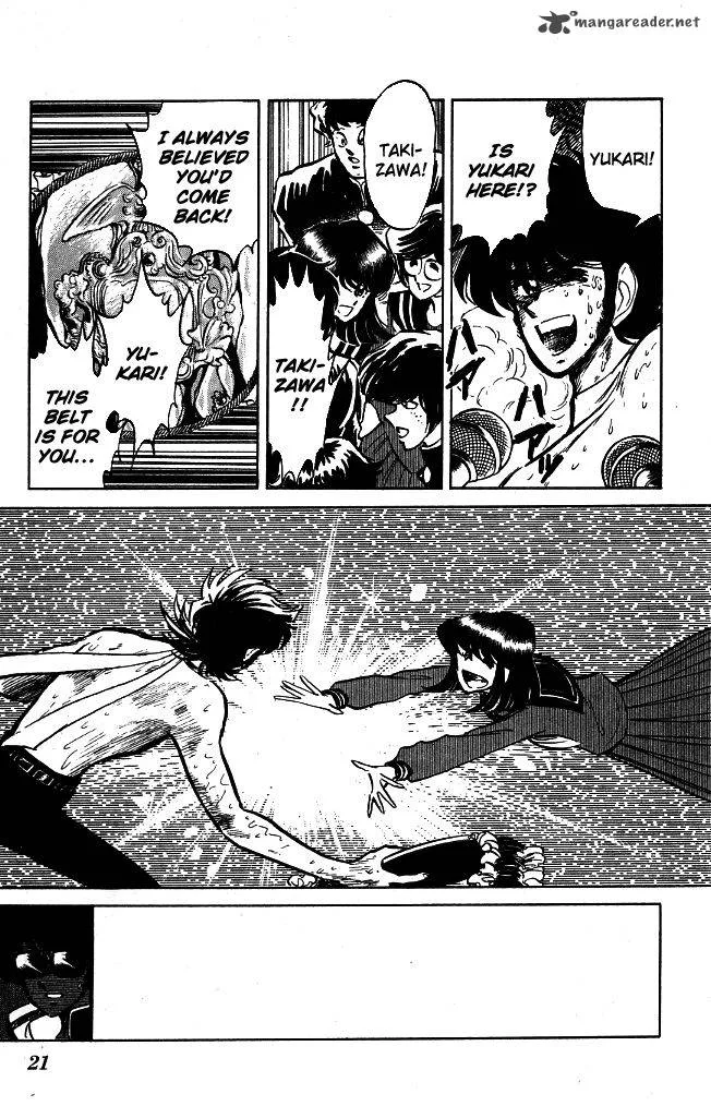 Blazing Transfer Student Chapter 89 page 18
