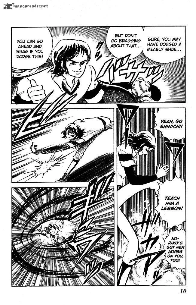 Blazing Transfer Student Chapter 89 page 8