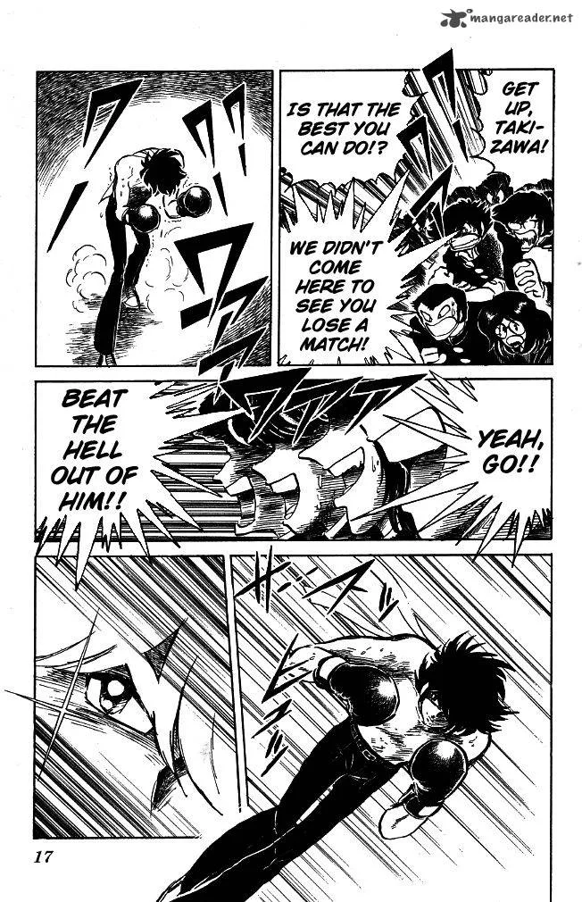 Blazing Transfer Student Chapter 89 page 15