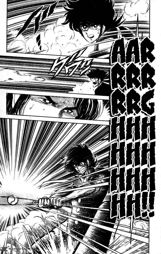 Blazing Transfer Student Chapter 89 page 9