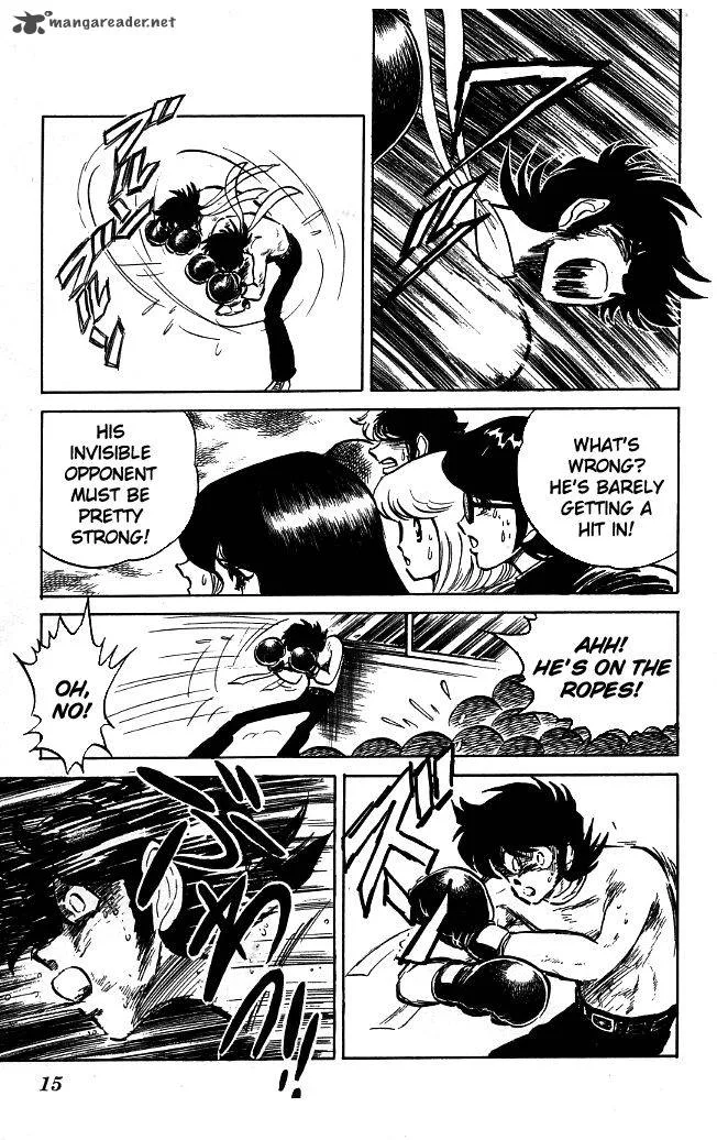 Blazing Transfer Student Chapter 89 page 13