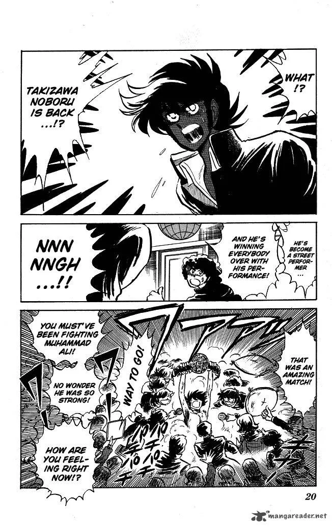 Blazing Transfer Student Chapter 89 page 17