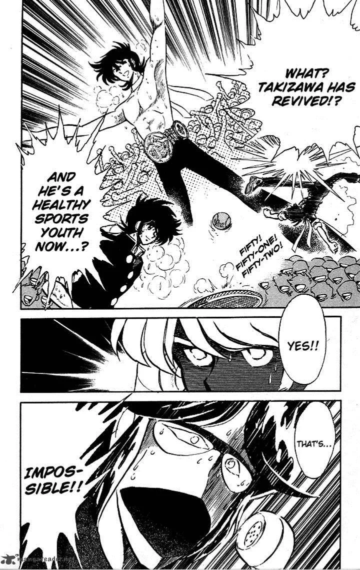 Blazing Transfer Student Chapter 90 page 2