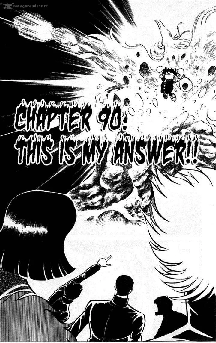 Blazing Transfer Student Chapter 90 page 1