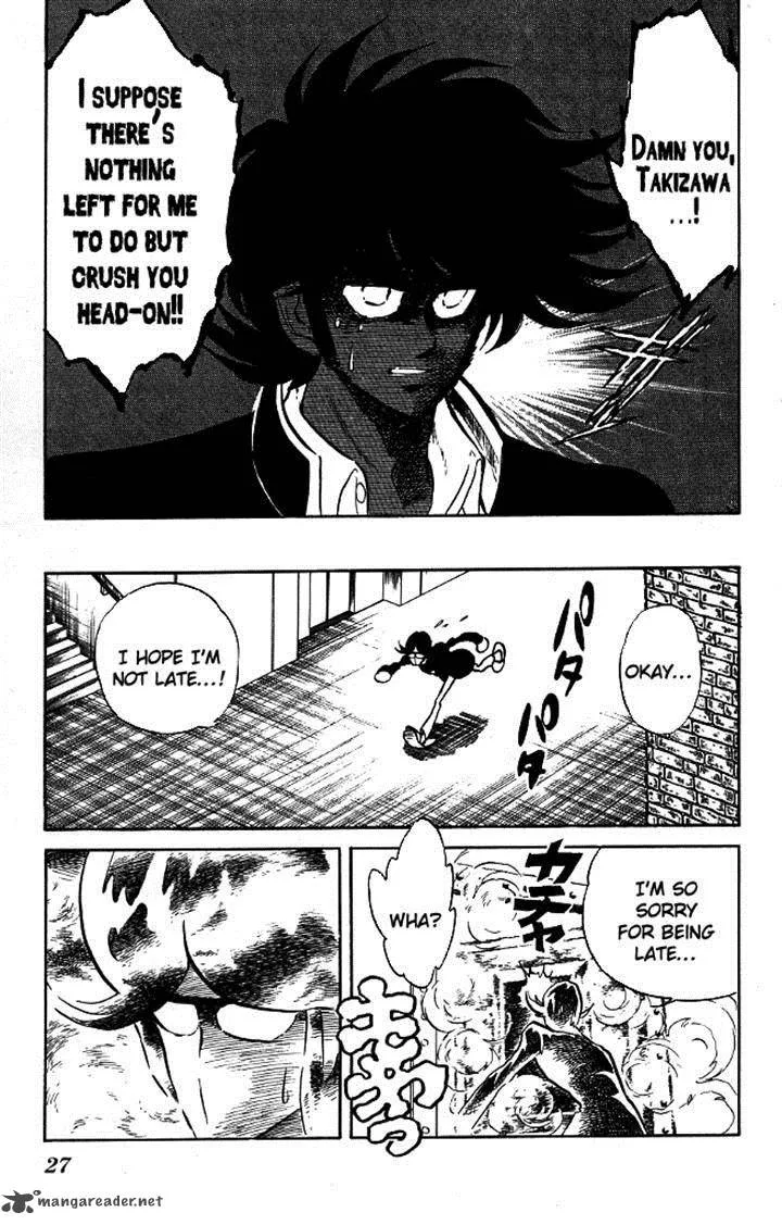 Blazing Transfer Student Chapter 90 page 5