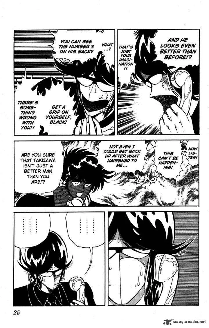 Blazing Transfer Student Chapter 90 page 3