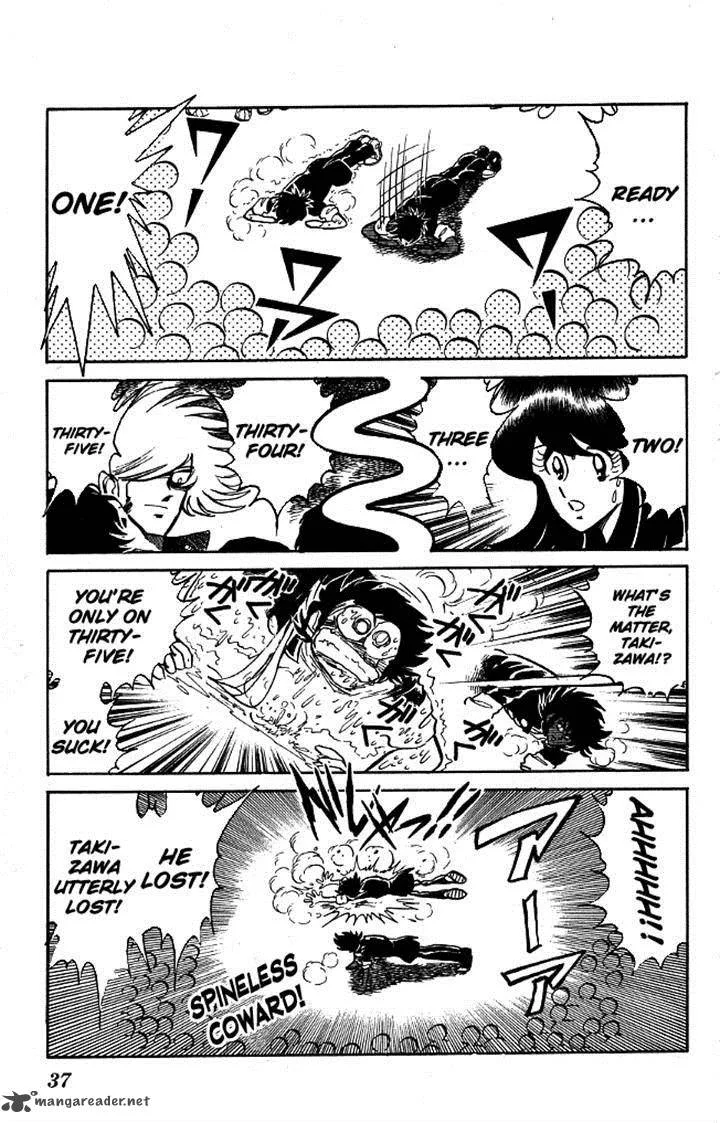Blazing Transfer Student Chapter 90 page 14