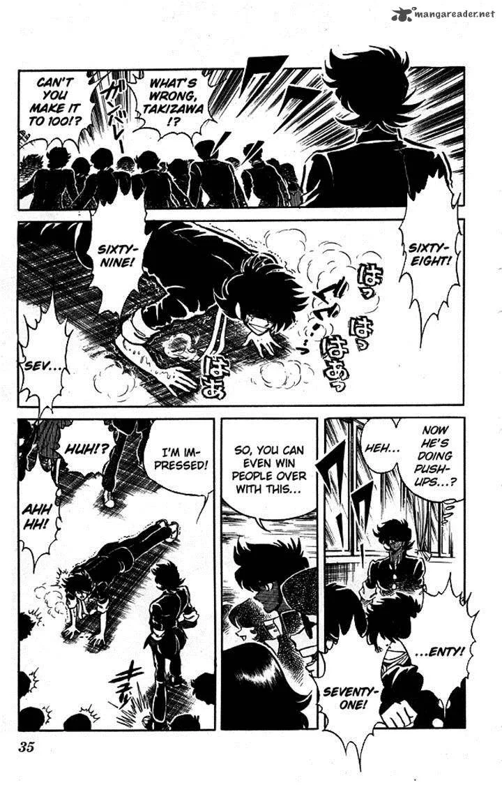Blazing Transfer Student Chapter 90 page 12